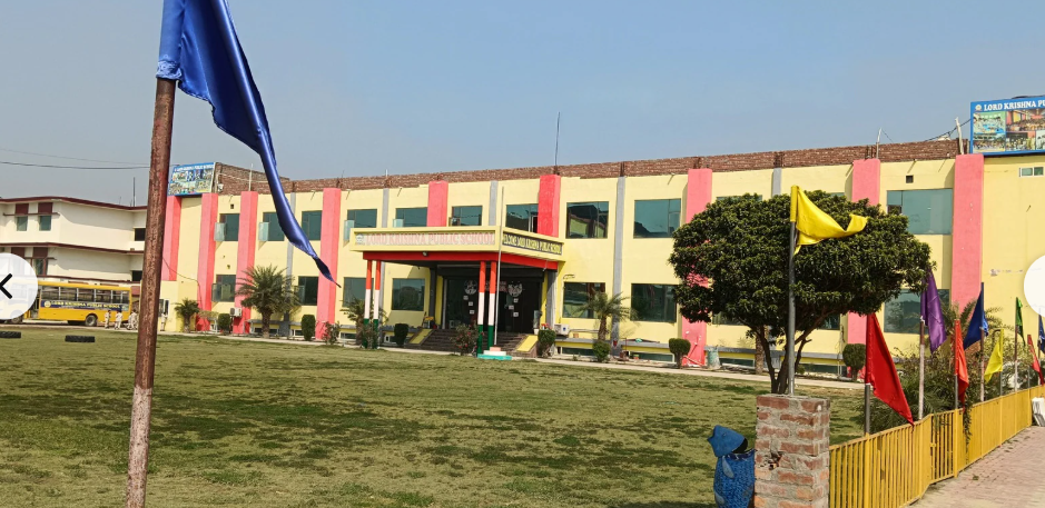 School Building